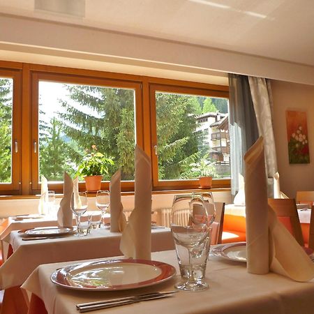 Relais San Giusto Hotel Campitello di Fassa Bagian luar foto